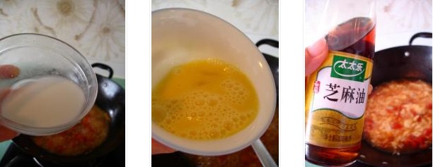 ���ѵ������������D�Ĳ��E