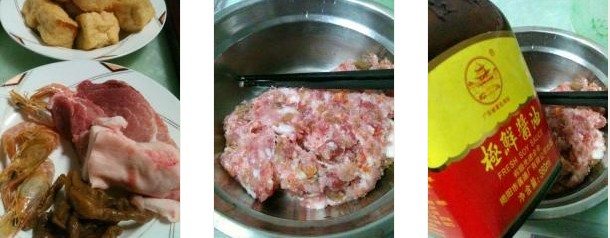 ʲ�\��ᄶ��ݵ������D�Ĳ��E