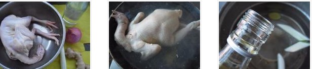 �[���u�������D�Ĳ��E