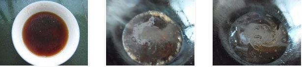 �[���u�������D�Ĳ��E