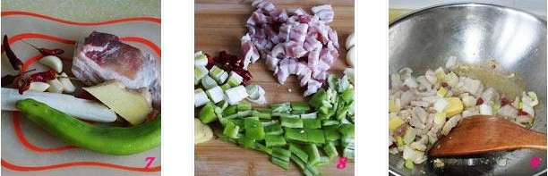 干燒鯉魚的做法圖文步驟