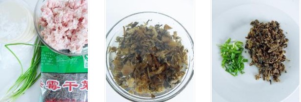 梅香煎餃的做法圖文步驟