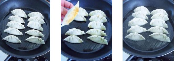 梅香煎餃的做法圖文步驟
