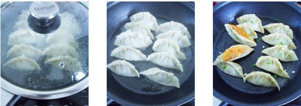 梅香煎餃的做法圖文步驟