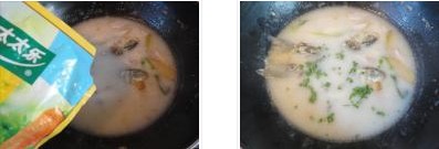 ���^�~���������D�Ĳ��E