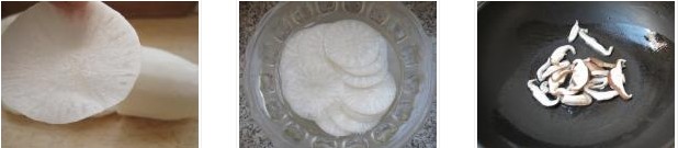 ʲ�\�}�����������D�Ĳ��E