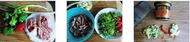 青椒炒護(hù)心肉的做法圖文步驟