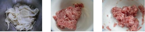 ��ը�⏵������D�Ĳ��E