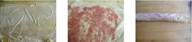 ��ը�⏵������D�Ĳ��E