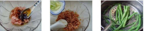 �i�ⶹ��ˮ������D�Ĳ��E