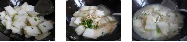 �y�~���Ϝ��������D�Ĳ��E