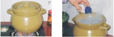 ��(d��ng)�w���a(b��)���✫�������D�Ĳ��E