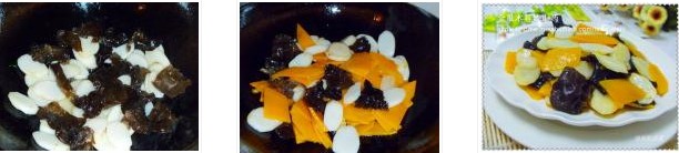 ���ľ����ɽˎ�������D�Ĳ��E