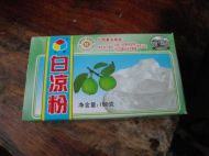 ���ӹ����������D�Ĳ��E