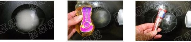 ���Ȼ����������D�Ĳ��E