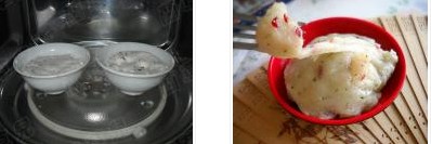 ΢������Ŵ���ε������D�Ĳ��E