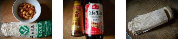 �D�˶����ᘹ��������D�Ĳ��E