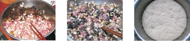 香菇木耳豬肉餡包子的做法圖文步驟