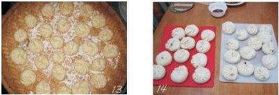 香菇木耳豬肉餡包子的做法圖文步驟