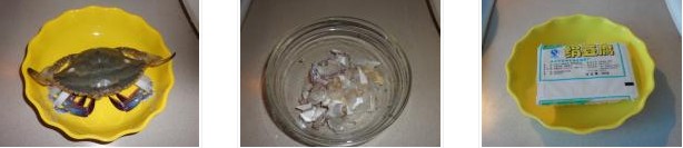 豆腐蟹的做法圖文步驟