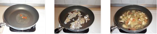 豆腐蟹的做法圖文步驟