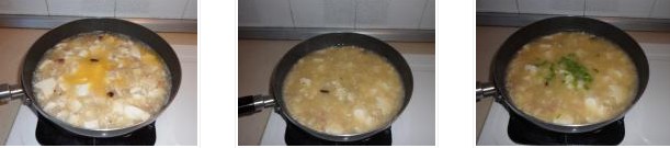 豆腐蟹的做法圖文步驟