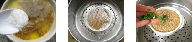 �nʽ�ݲ������������D�Ĳ��E