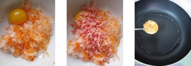 �S���������D�Ĳ��E