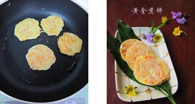 �S���������D�Ĳ��E