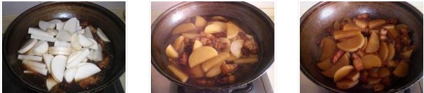 �廨������}���������D�Ĳ��E