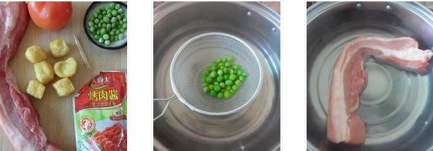 ���⴮�������D�Ĳ��E