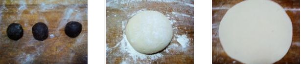 豆沙盤絲餅的做法圖文步驟