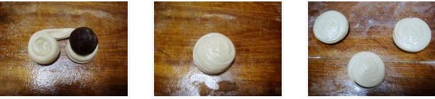 豆沙盤絲餅的做法圖文步驟