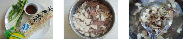 ���s��������D�Ĳ��E