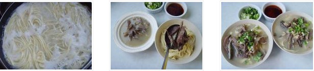 ���s��������D�Ĳ��E