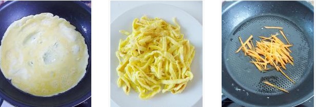 �u�����ӷ۵������D�Ĳ��E