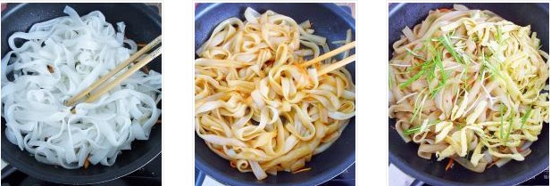 �u�����ӷ۵������D�Ĳ��E