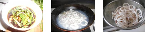 �ཷ���~Ȧ�������D�Ĳ��E