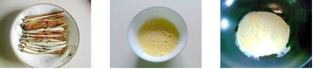 �������u�������D�Ĳ��E