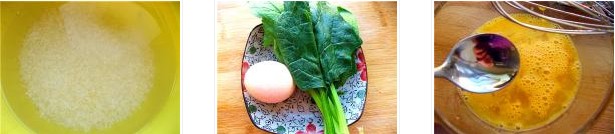 �����oʳ���V���u��������������D�Ĳ��E