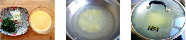 �����oʳ���V���u��������������D�Ĳ��E