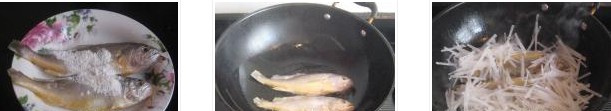 蘿卜絲小黃魚(yú)湯的做法圖文步驟
