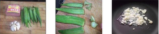 ��������ȵ������D�Ĳ��E