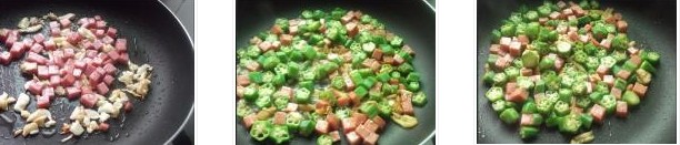 ��������ȵ������D�Ĳ��E