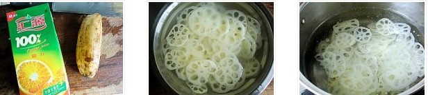 ��֭źƬ�������D�Ĳ��E