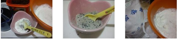 �nʽС��--�t�Ǹ�������D�Ĳ��E