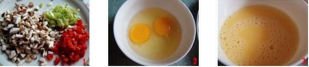 �㹽�����������D�Ĳ��E