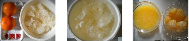 貢柑燉銀耳的做法圖文步驟