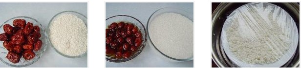 ��ζС�ԣ��и�������D�Ĳ��E