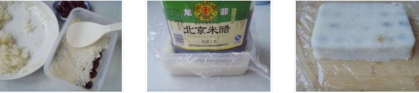 ��ζС�ԣ��и�������D�Ĳ��E